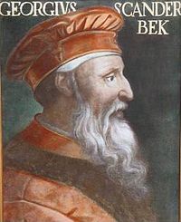 Георг Кастриоти Скандербег 